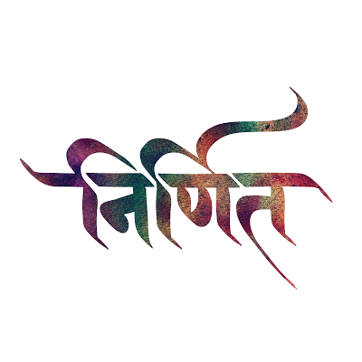 hindi fonts free download